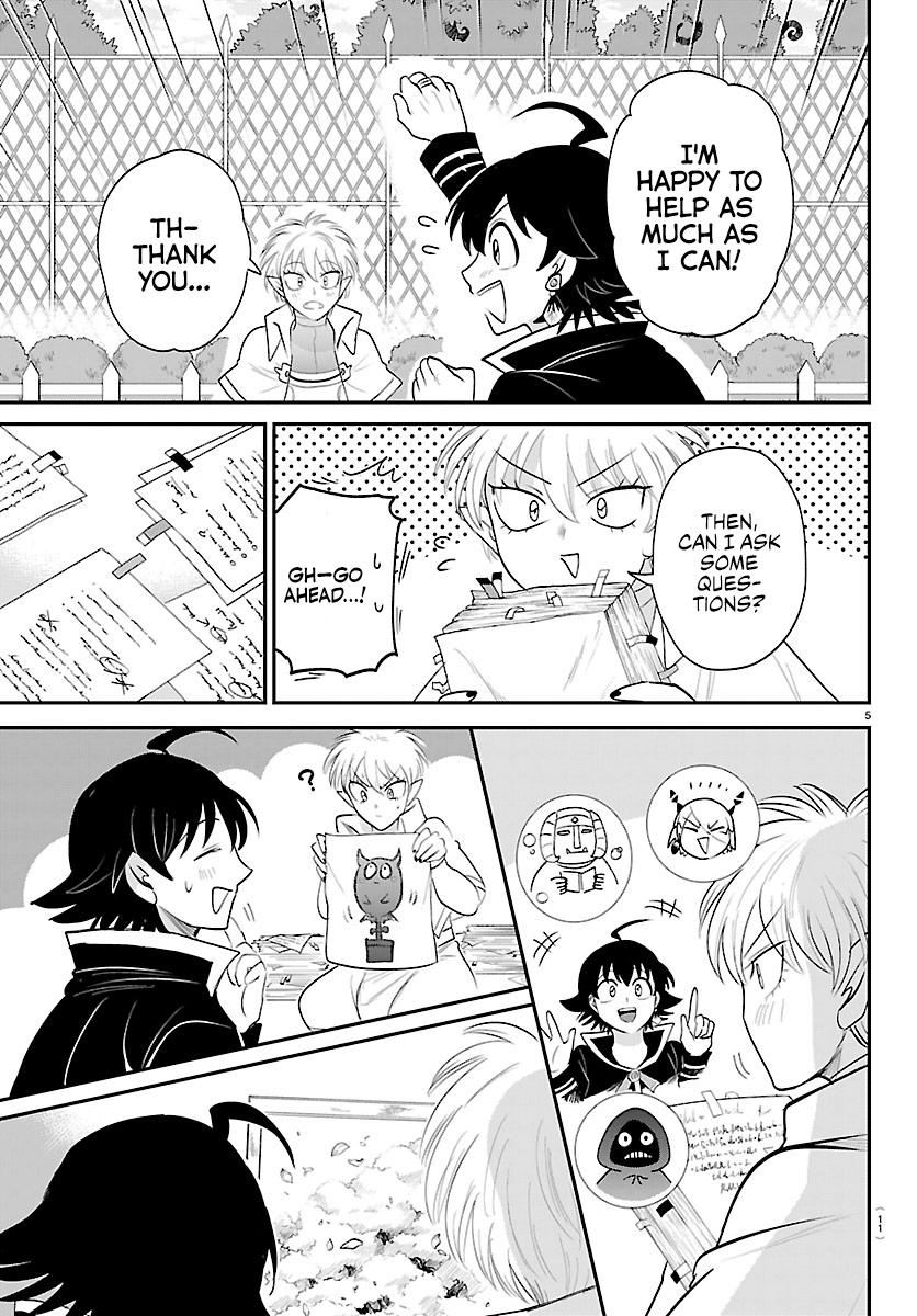 Welcome to Demon School! Iruma-kun Chapter 445 - Page 7