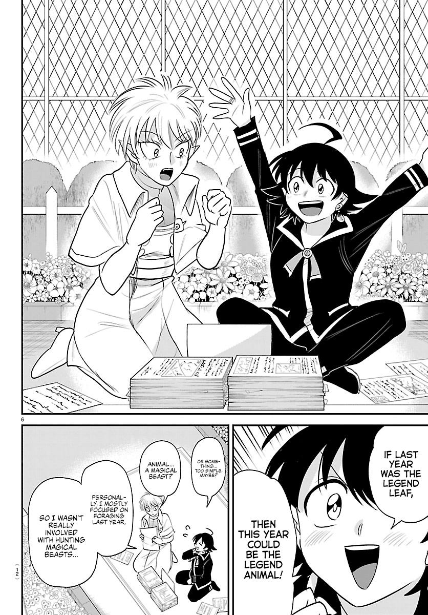 Welcome to Demon School! Iruma-kun Chapter 445 - Page 8