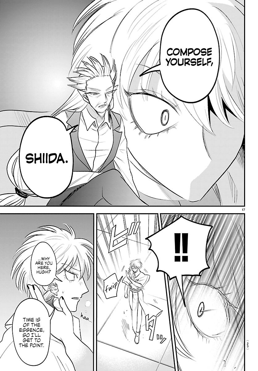 Welcome to Demon School! Iruma-kun Chapter 445 - Page 19