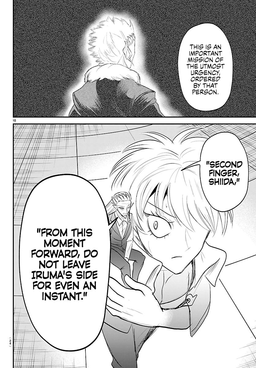 Welcome to Demon School! Iruma-kun Chapter 445 - Page 20