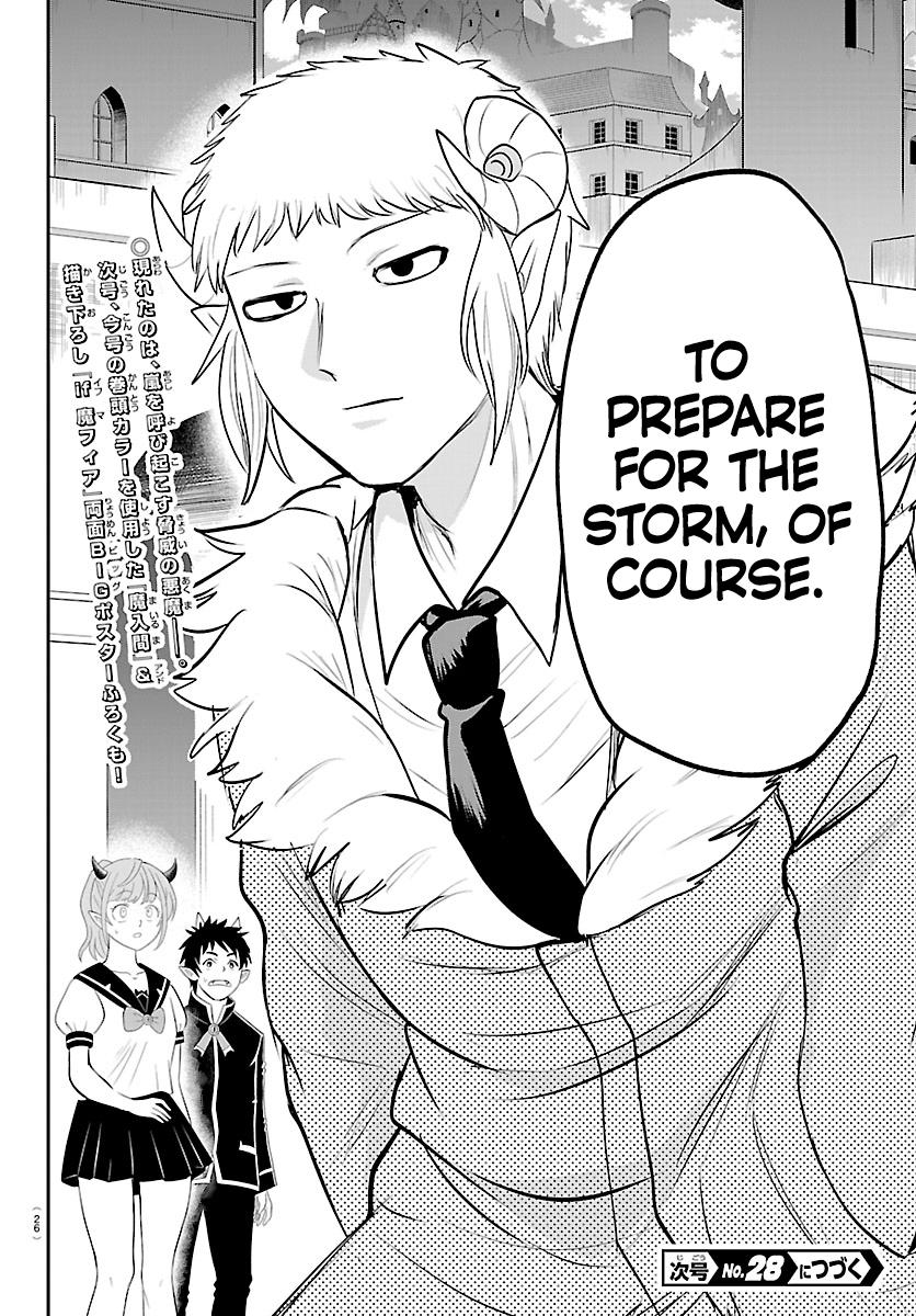 Welcome to Demon School! Iruma-kun Chapter 445 - Page 22