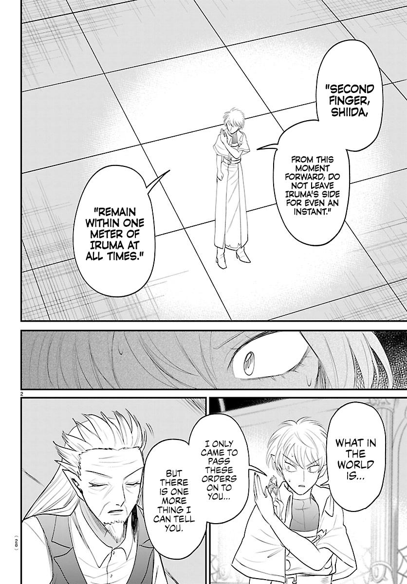 Welcome to Demon School! Iruma-kun Chapter 446 - Page 3
