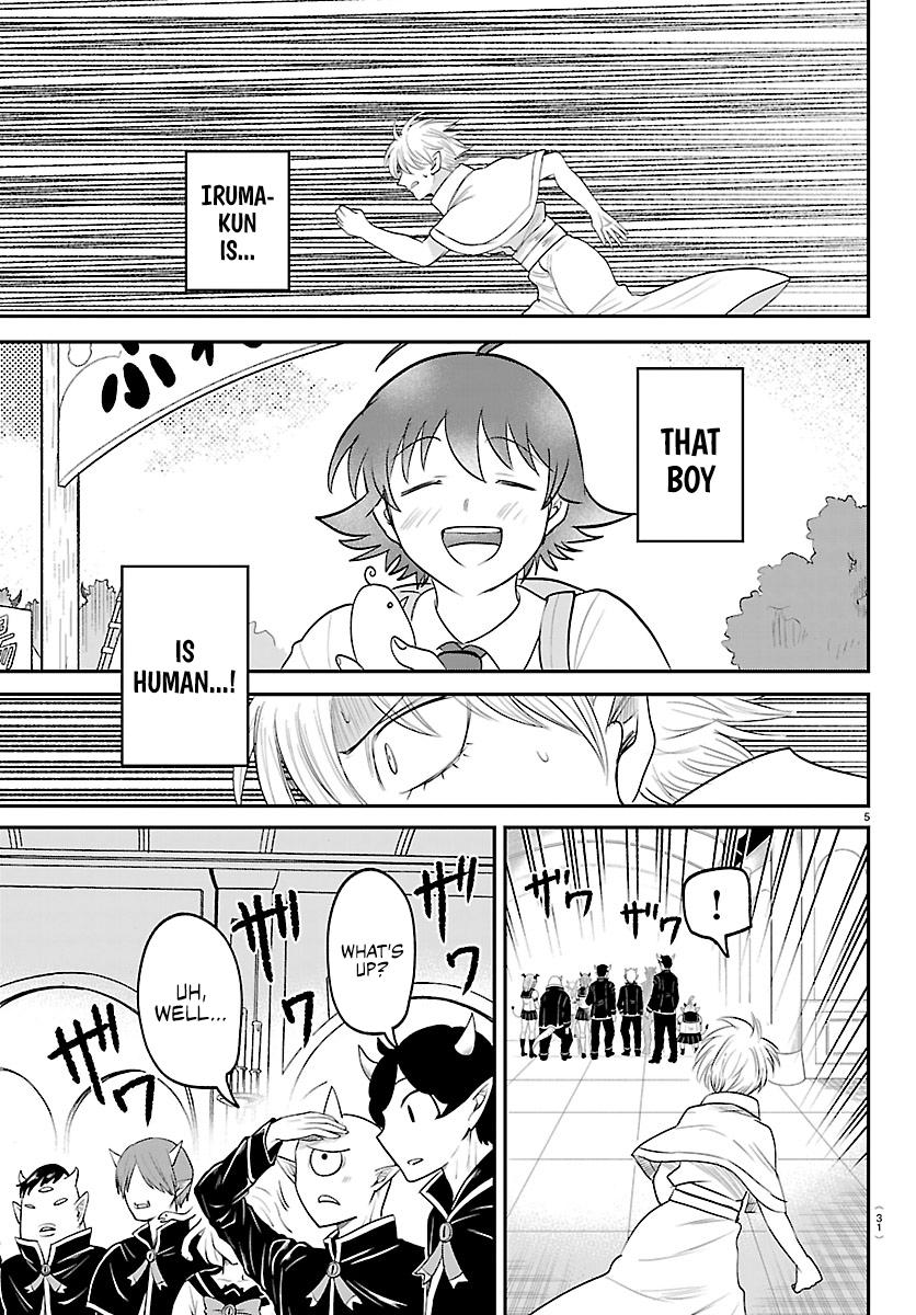 Welcome to Demon School! Iruma-kun Chapter 446 - Page 6