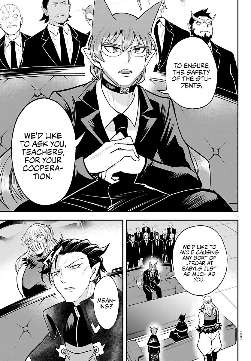 Welcome to Demon School! Iruma-kun Chapter 446 - Page 13
