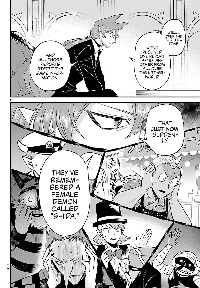 Welcome to Demon School! Iruma-kun Chapter 446 - Page 14