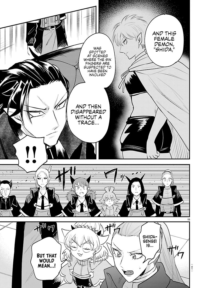 Welcome to Demon School! Iruma-kun Chapter 446 - Page 15