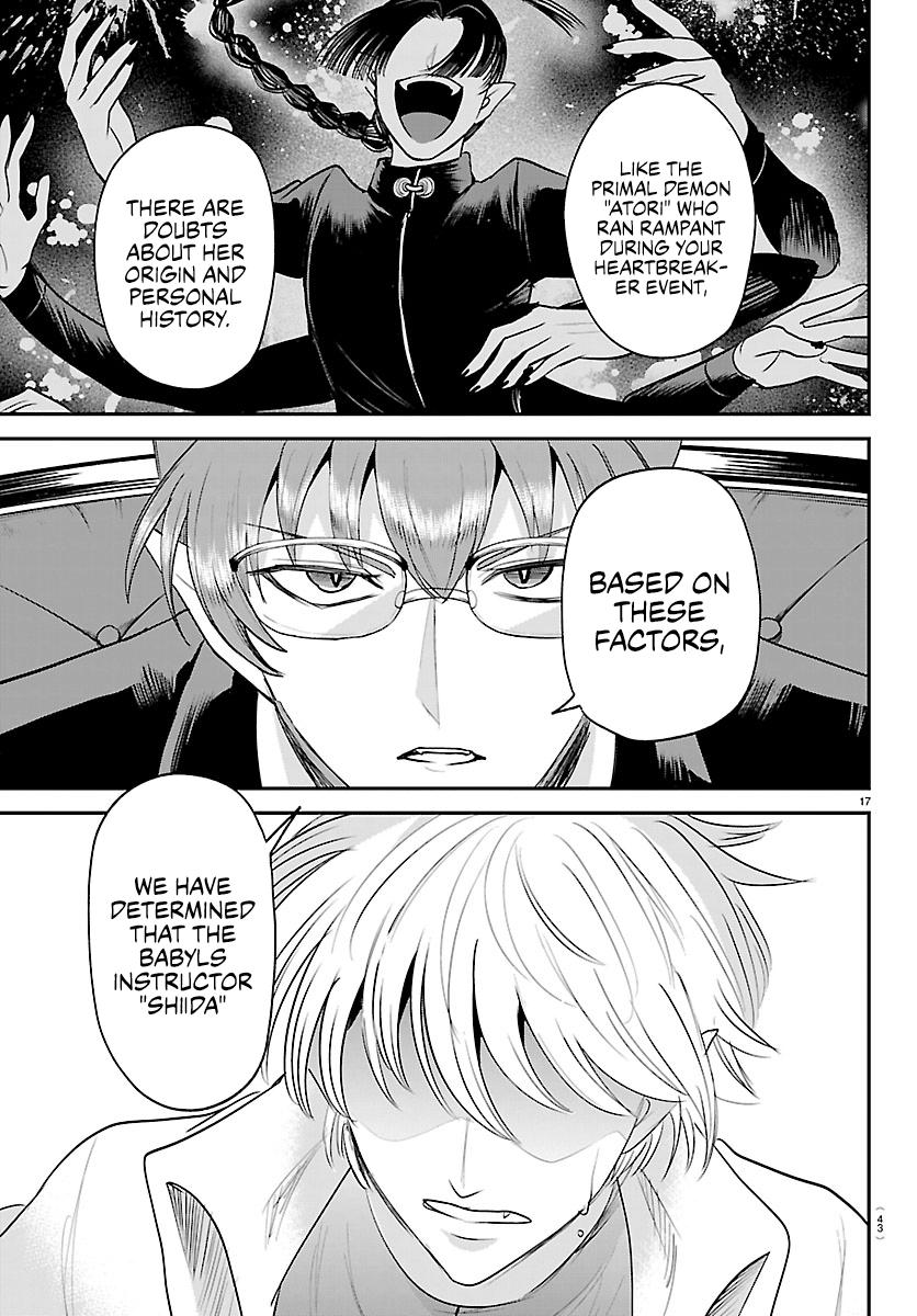Welcome to Demon School! Iruma-kun Chapter 446 - Page 17