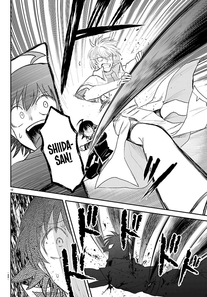 Welcome to Demon School! Iruma-kun Chapter 447 - Page 11