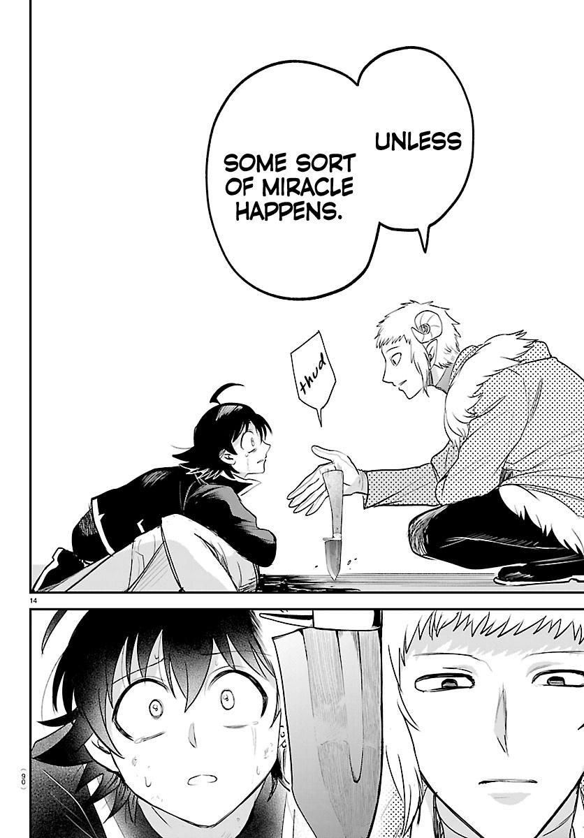 Welcome to Demon School! Iruma-kun Chapter 447 - Page 13