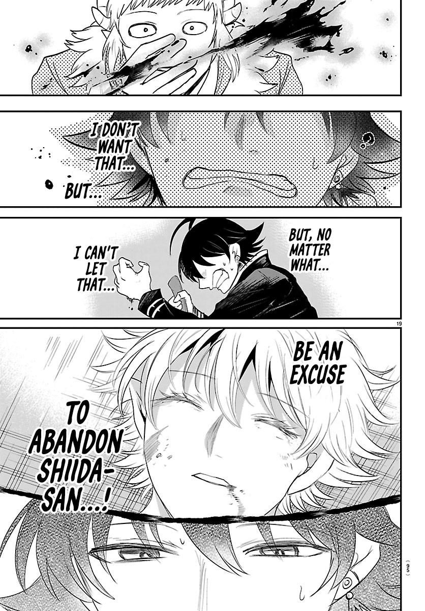 Welcome to Demon School! Iruma-kun Chapter 447 - Page 17