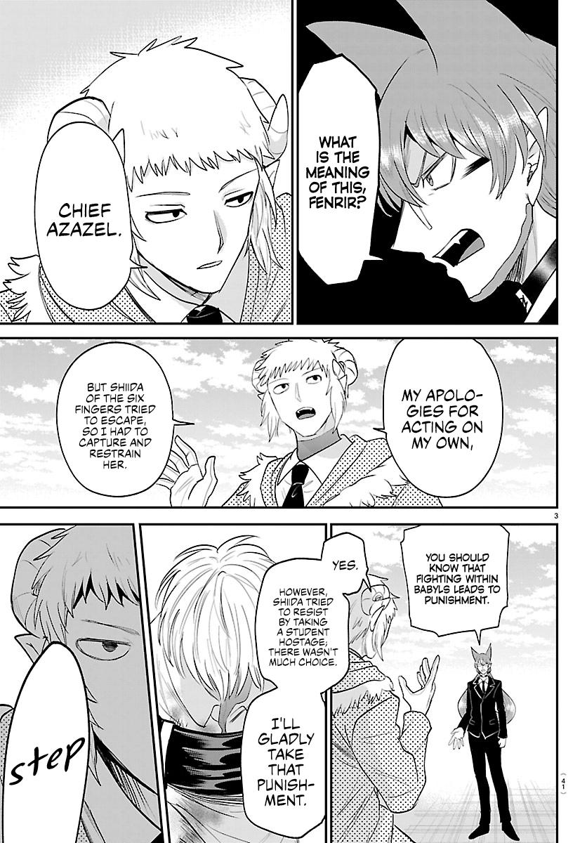 Welcome to Demon School! Iruma-kun Chapter 448 - Page 3