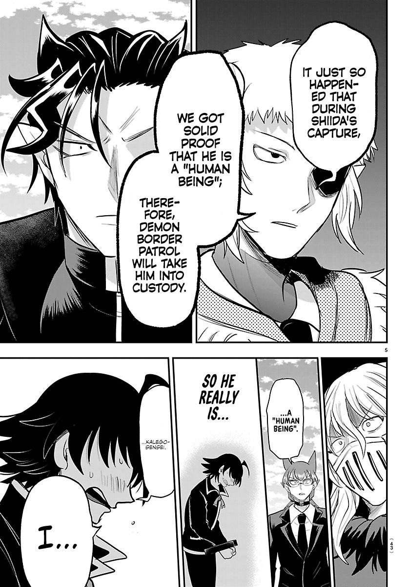 Welcome to Demon School! Iruma-kun Chapter 448 - Page 5