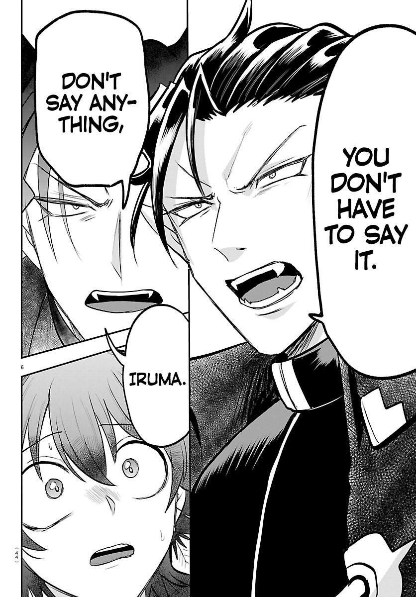 Welcome to Demon School! Iruma-kun Chapter 448 - Page 6