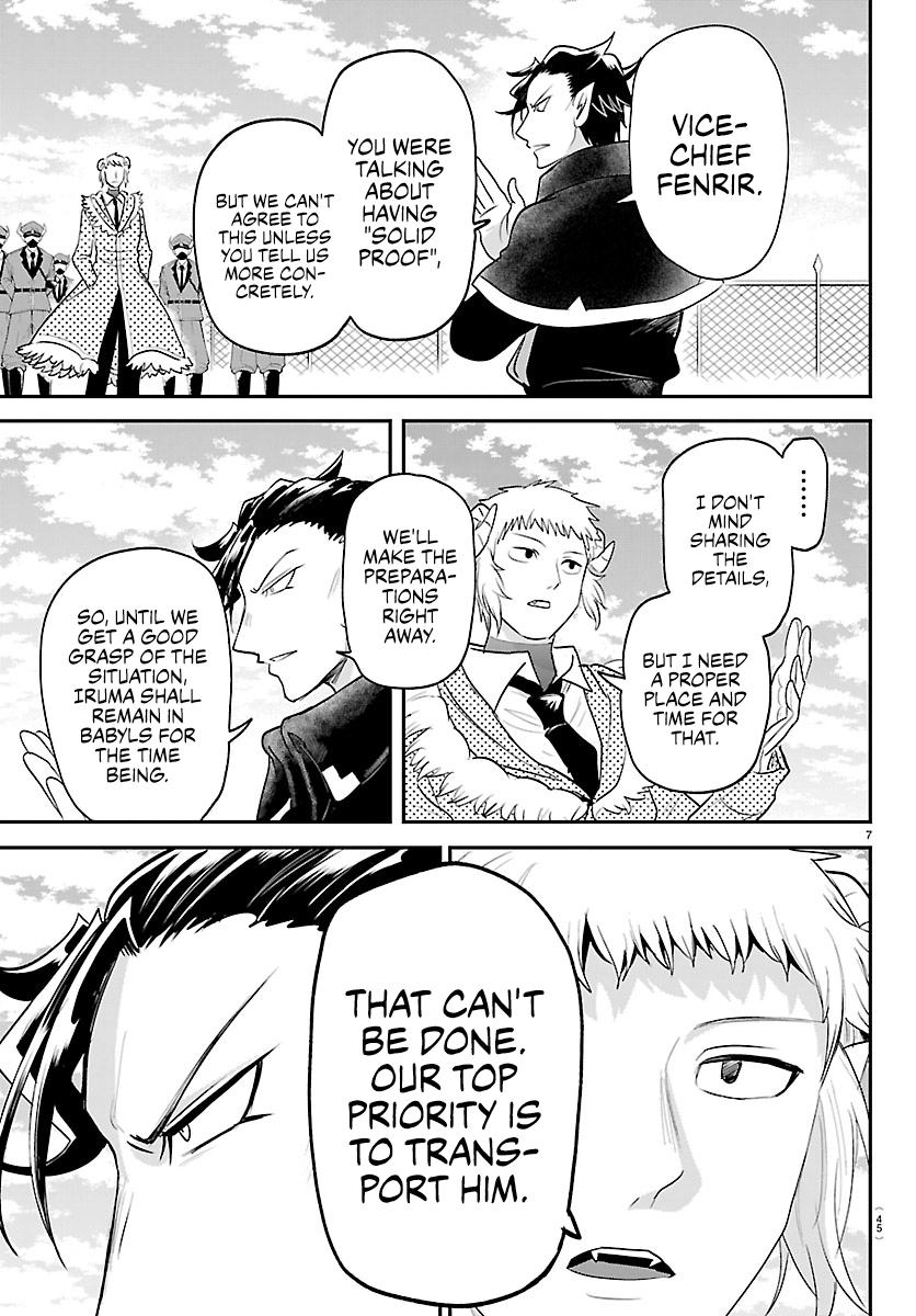 Welcome to Demon School! Iruma-kun Chapter 448 - Page 7