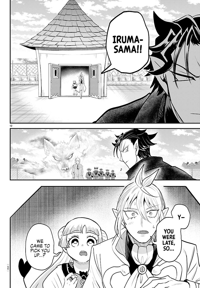 Welcome to Demon School! Iruma-kun Chapter 448 - Page 11