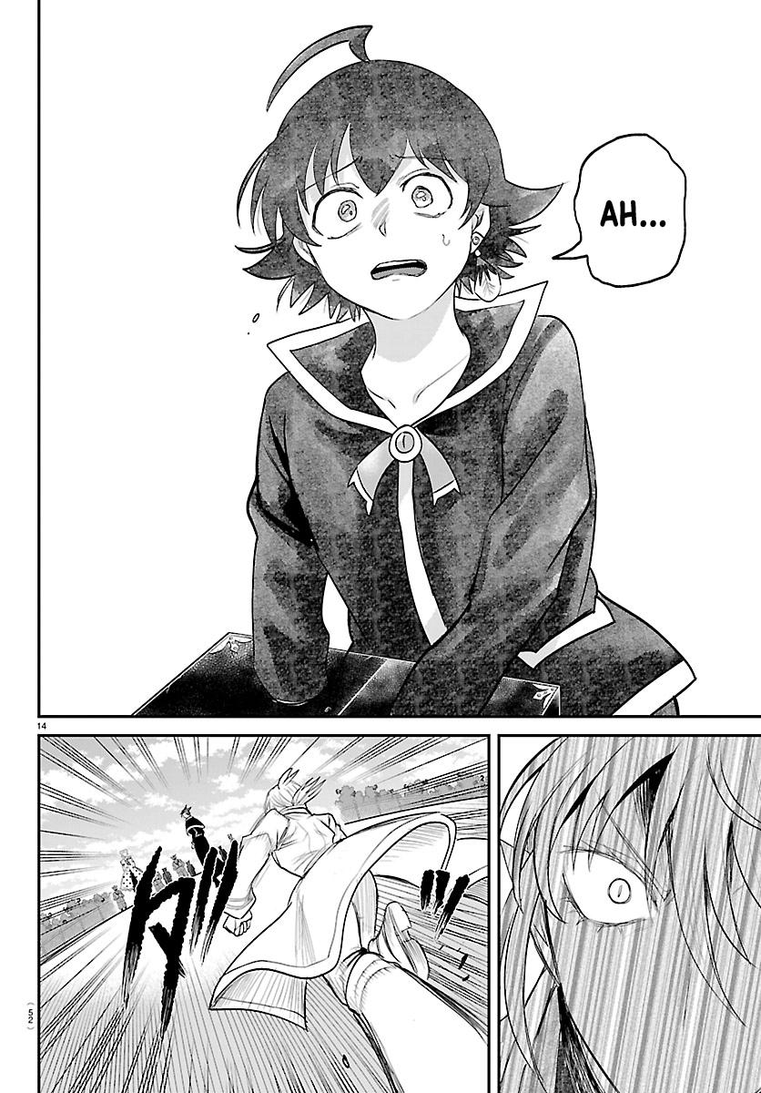 Welcome to Demon School! Iruma-kun Chapter 448 - Page 13