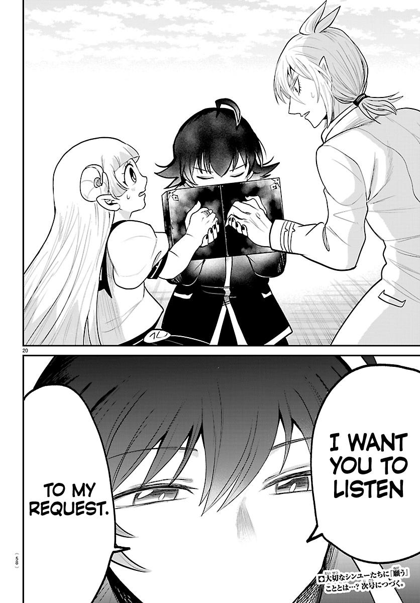 Welcome to Demon School! Iruma-kun Chapter 448 - Page 18