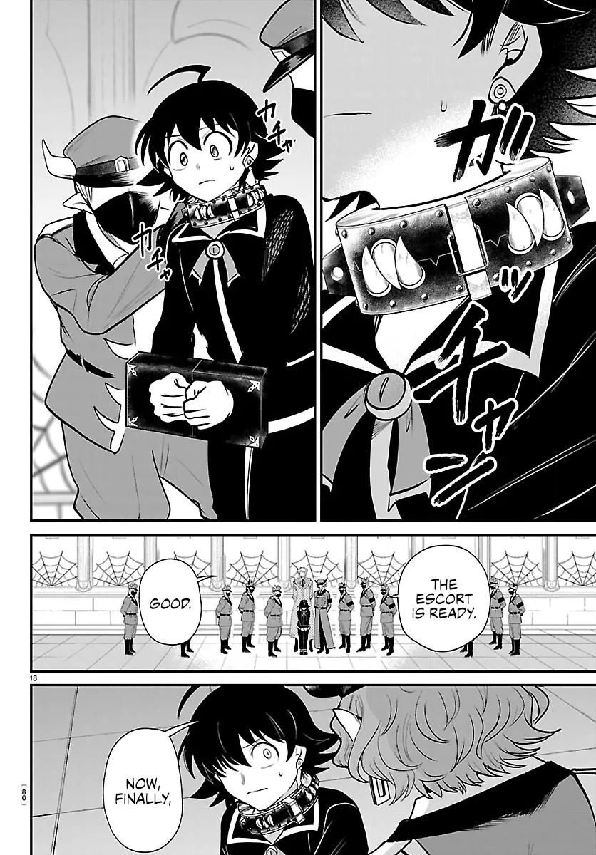 Welcome to Demon School! Iruma-kun Chapter 449 - Page 16