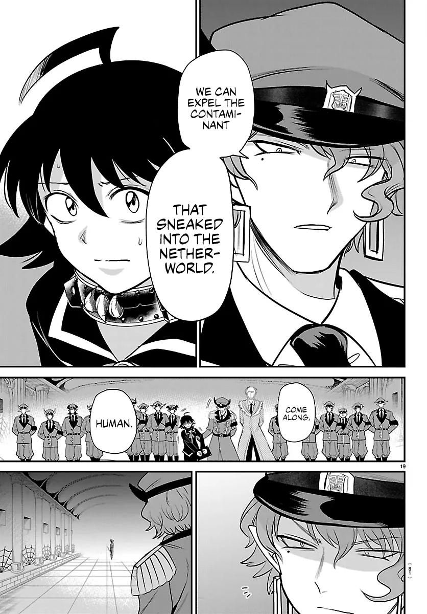 Welcome to Demon School! Iruma-kun Chapter 449 - Page 17