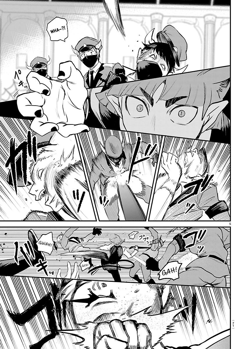 Welcome to Demon School! Iruma-kun Chapter 450 - Page 5