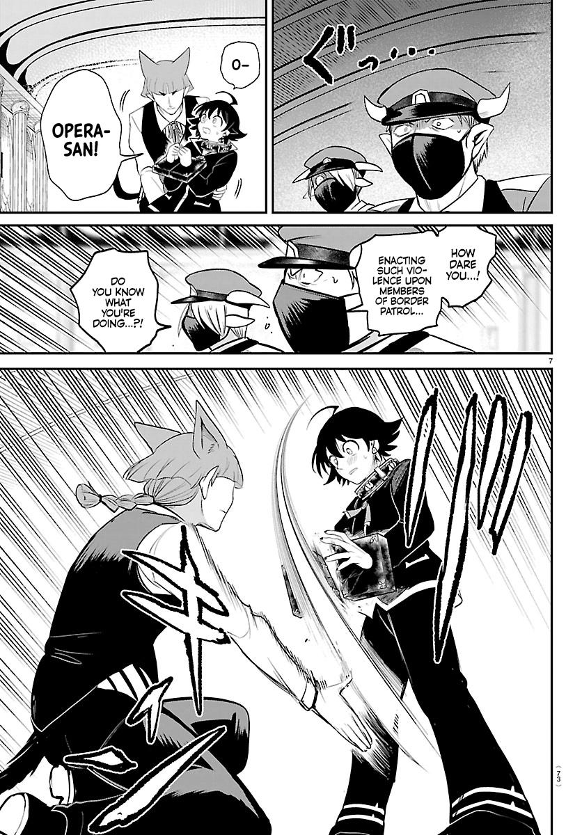 Welcome to Demon School! Iruma-kun Chapter 450 - Page 7