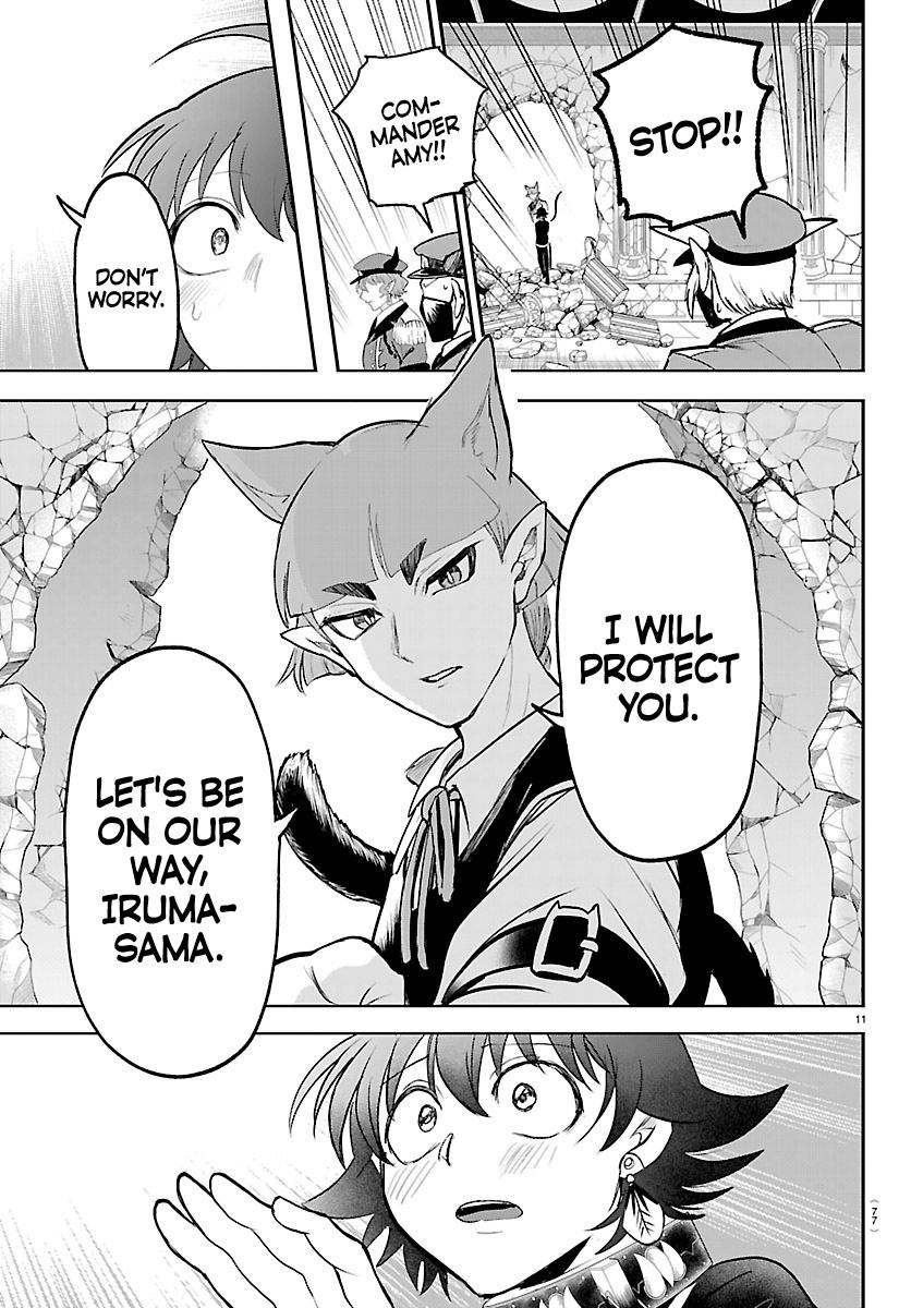 Welcome to Demon School! Iruma-kun Chapter 450 - Page 11
