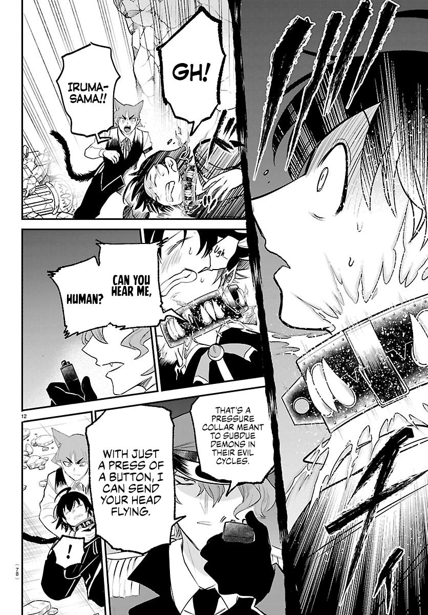 Welcome to Demon School! Iruma-kun Chapter 450 - Page 12