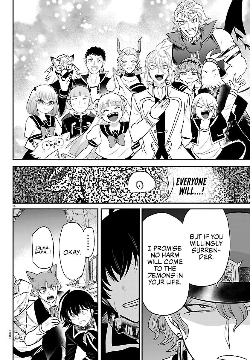 Welcome to Demon School! Iruma-kun Chapter 450 - Page 14