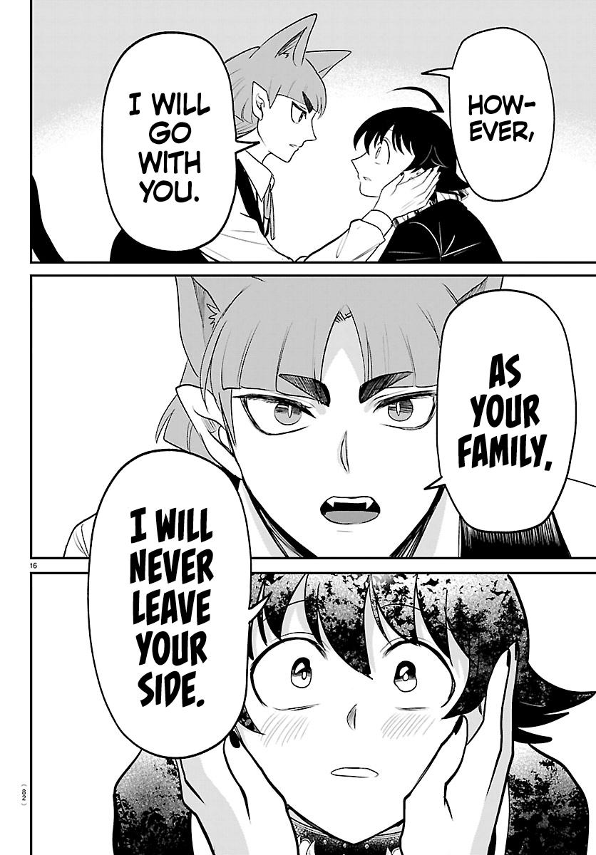 Welcome to Demon School! Iruma-kun Chapter 450 - Page 16