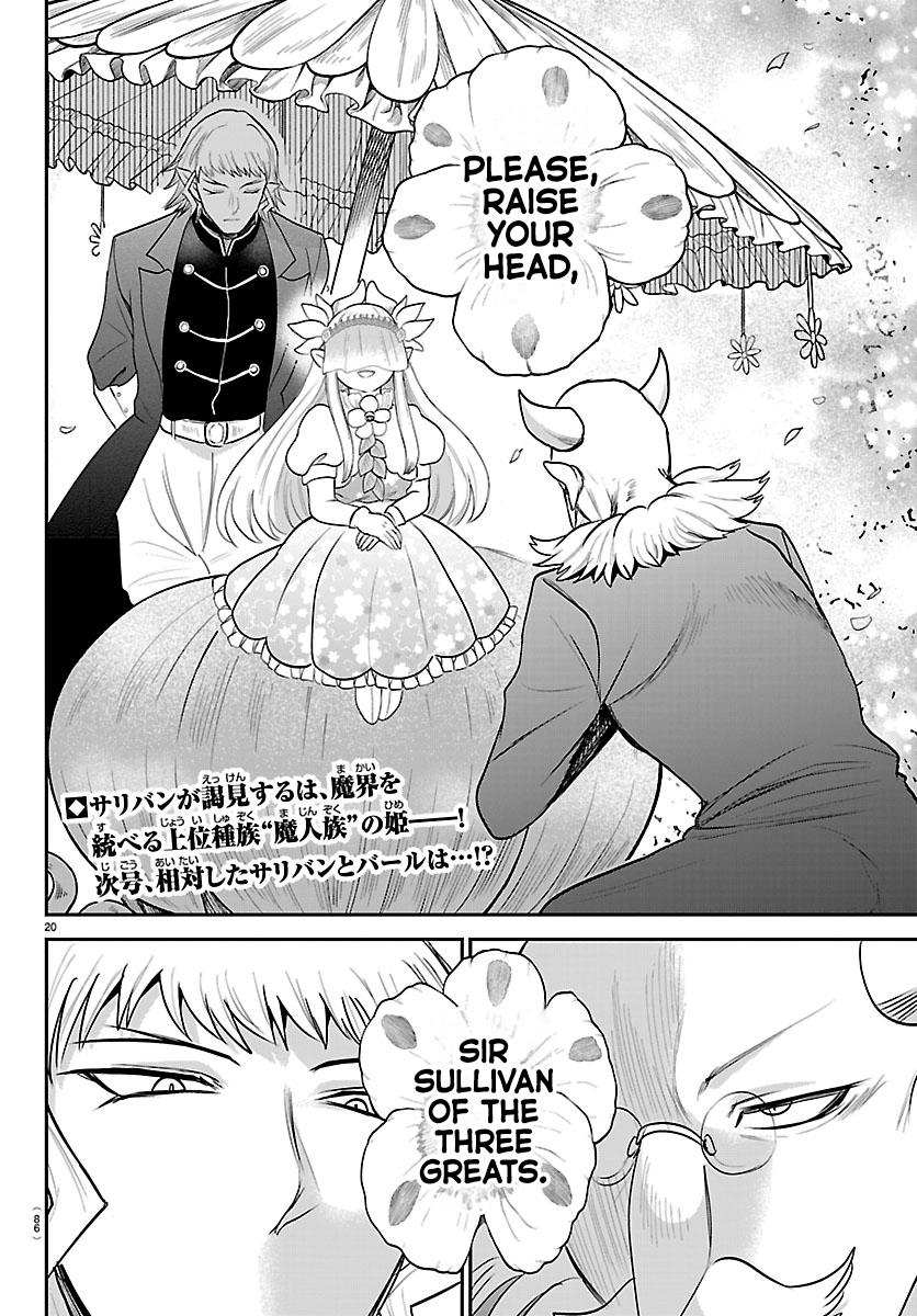 Welcome to Demon School! Iruma-kun Chapter 450 - Page 20