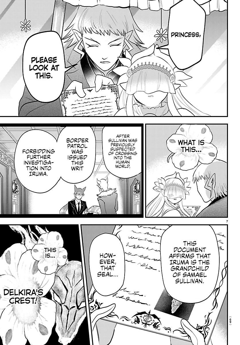 Welcome to Demon School! Iruma-kun Chapter 451 - Page 7