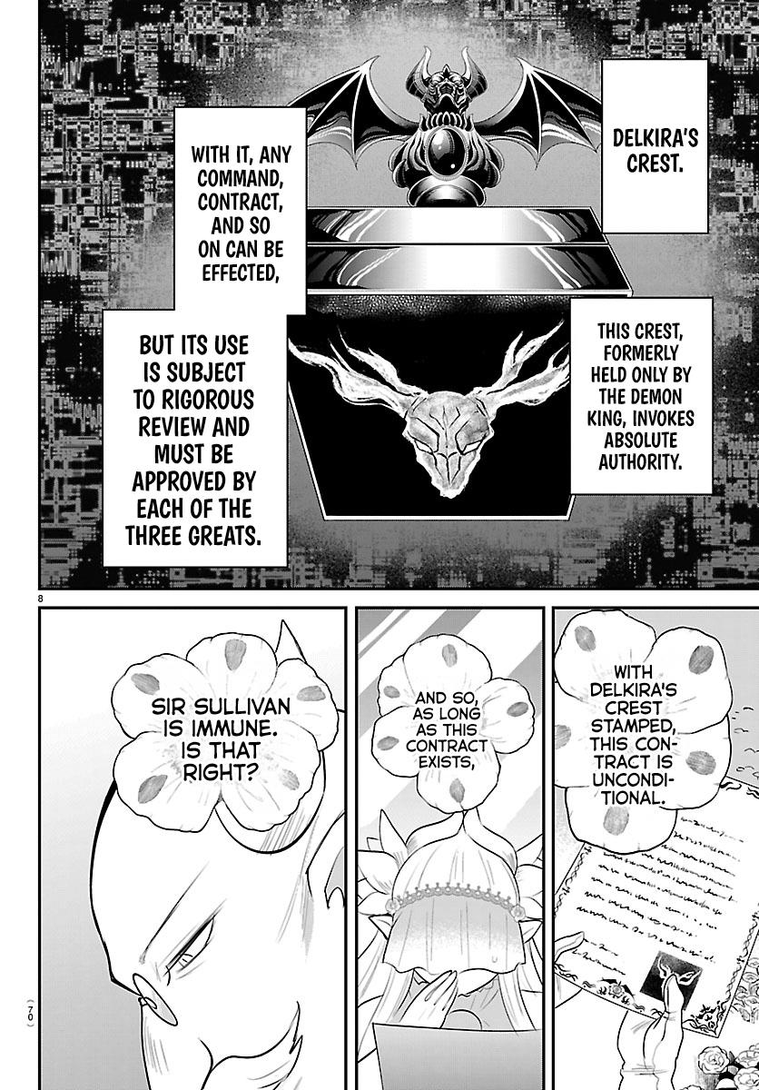 Welcome to Demon School! Iruma-kun Chapter 451 - Page 8