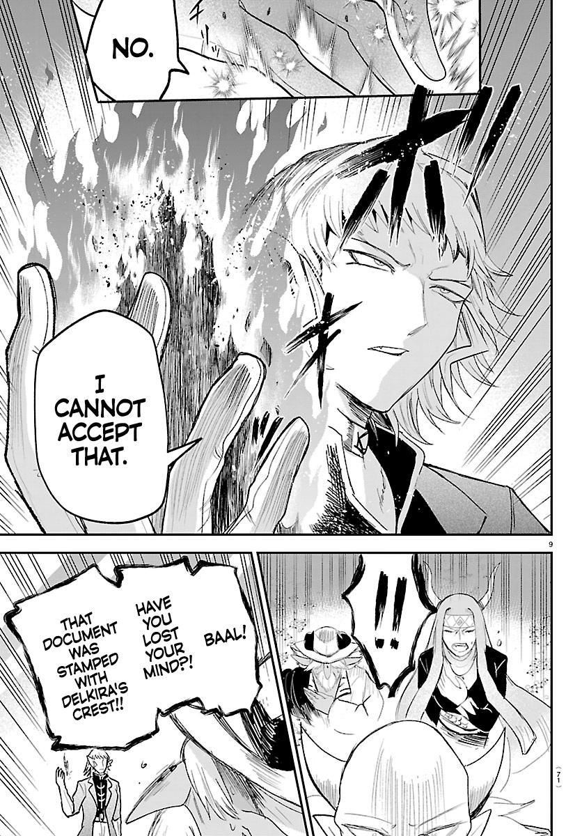 Welcome to Demon School! Iruma-kun Chapter 451 - Page 9