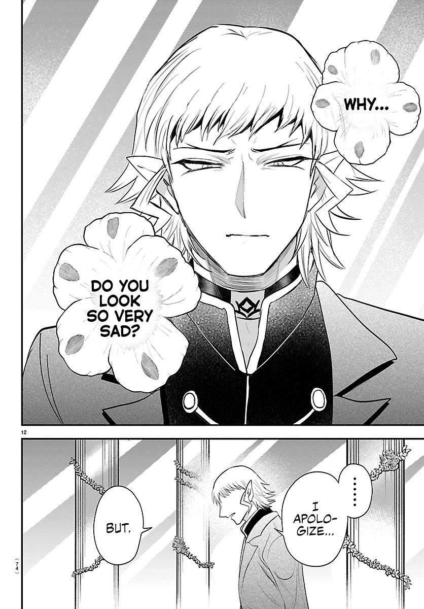 Welcome to Demon School! Iruma-kun Chapter 451 - Page 12