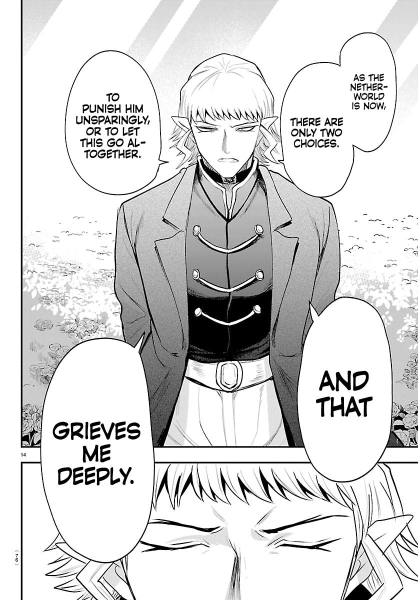 Welcome to Demon School! Iruma-kun Chapter 451 - Page 14