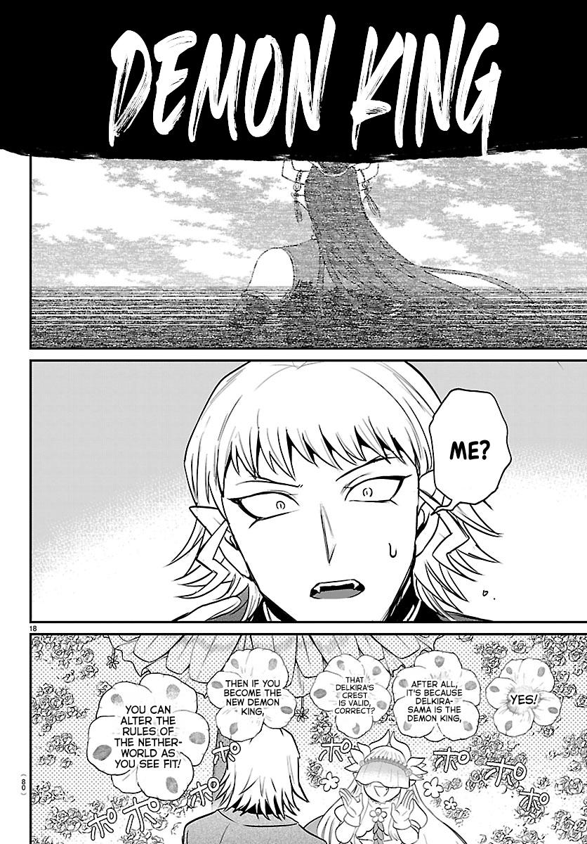 Welcome to Demon School! Iruma-kun Chapter 451 - Page 17
