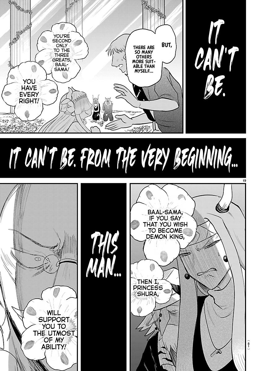 Welcome to Demon School! Iruma-kun Chapter 451 - Page 18