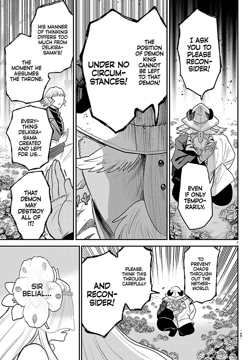Welcome to Demon School! Iruma-kun Chapter 452 - Page 7