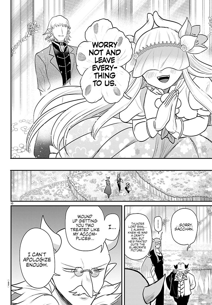 Welcome to Demon School! Iruma-kun Chapter 452 - Page 10