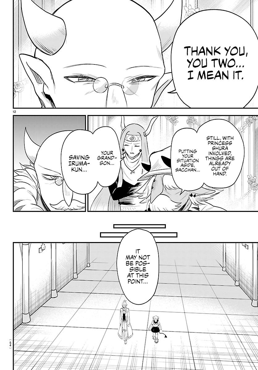 Welcome to Demon School! Iruma-kun Chapter 452 - Page 12