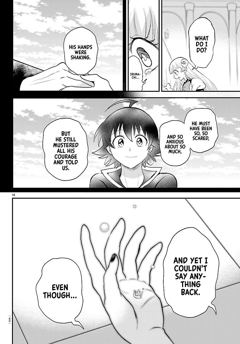 Welcome to Demon School! Iruma-kun Chapter 452 - Page 17
