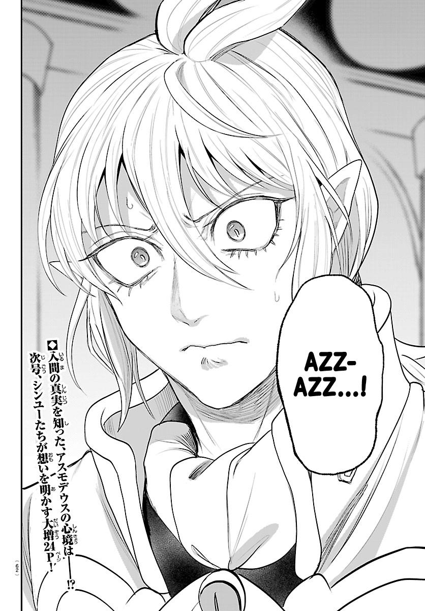 Welcome to Demon School! Iruma-kun Chapter 452 - Page 19