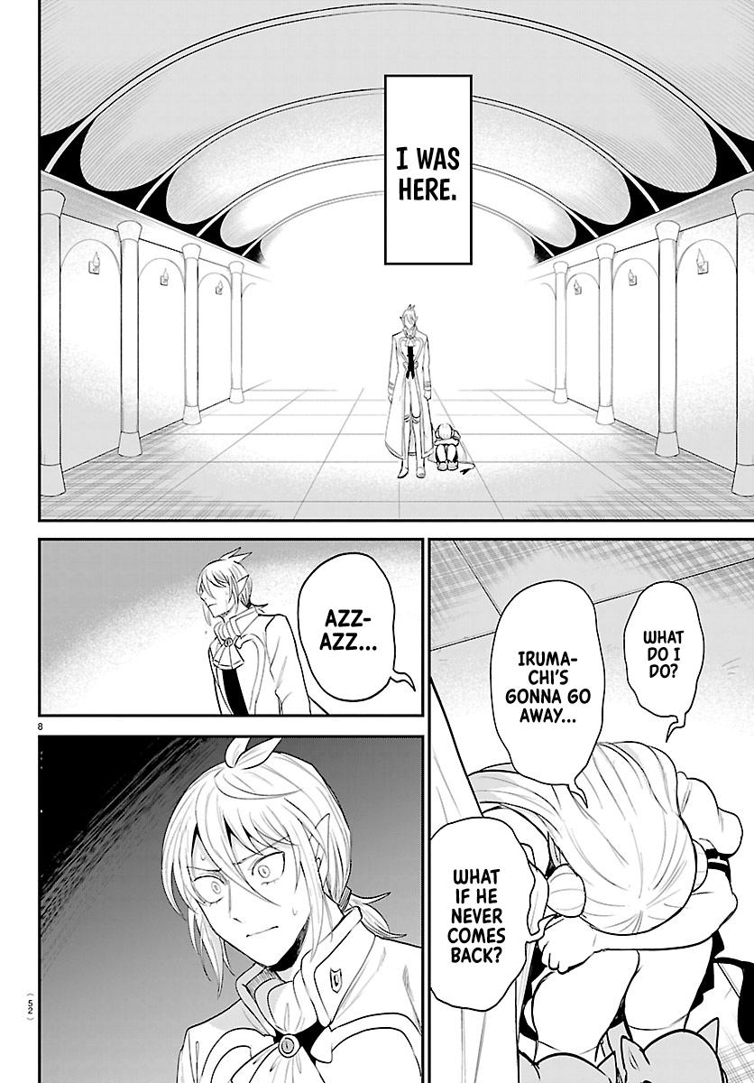 Welcome to Demon School! Iruma-kun Chapter 453 - Page 8
