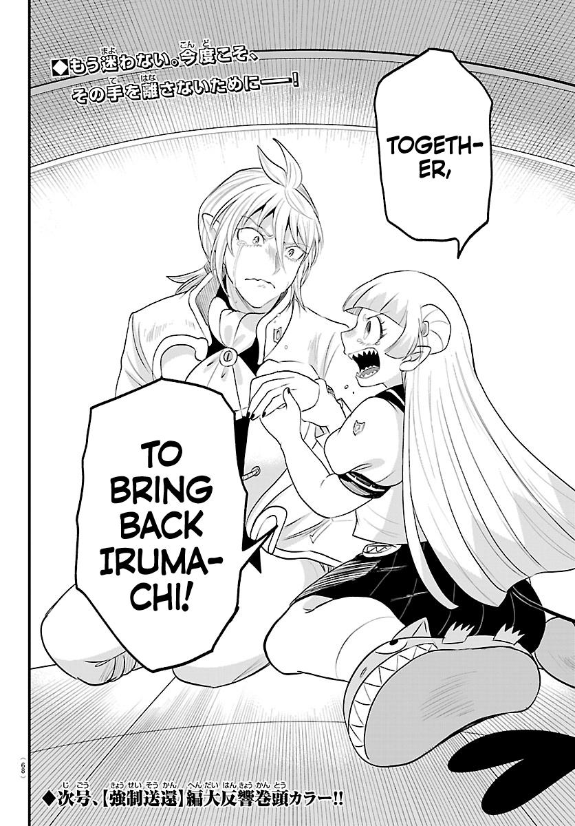 Welcome to Demon School! Iruma-kun Chapter 453 - Page 22