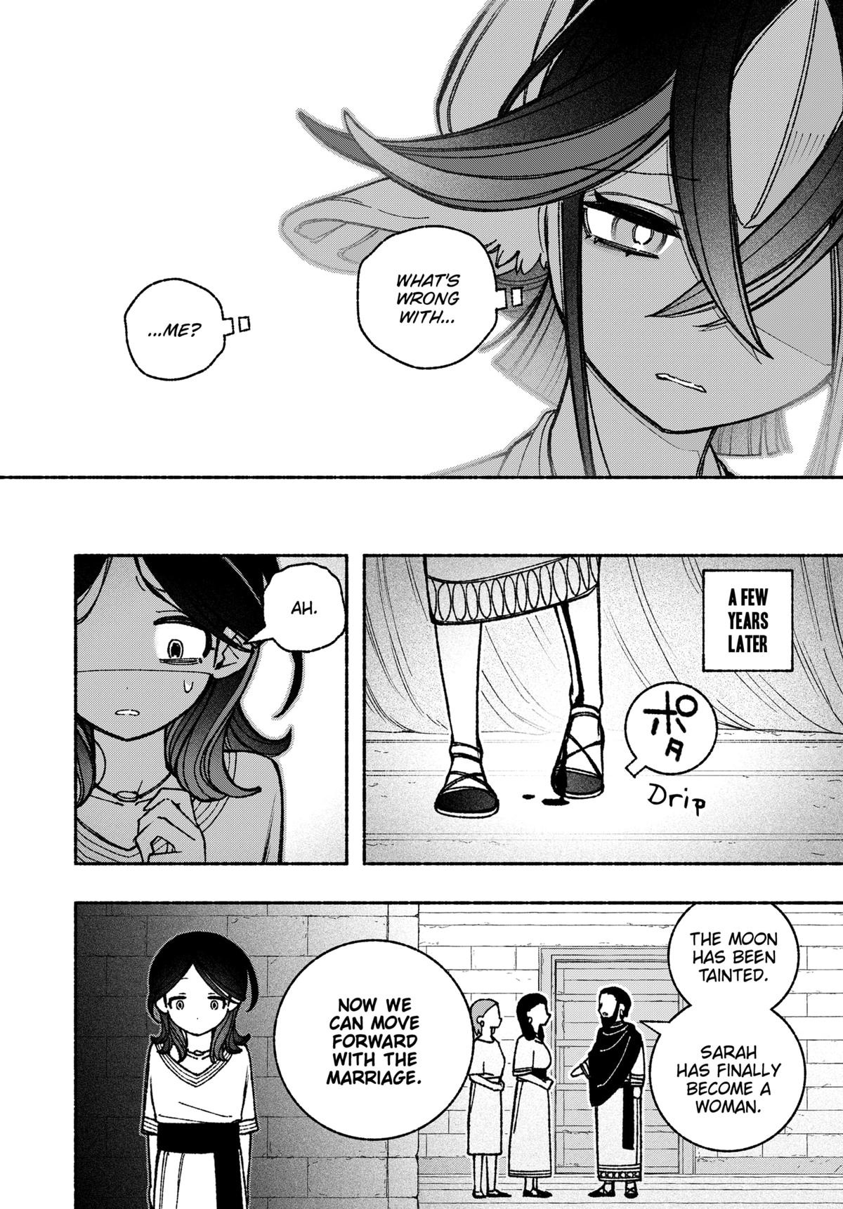 Make the Exorcist Fall in Love Chapter 50 - Page 6