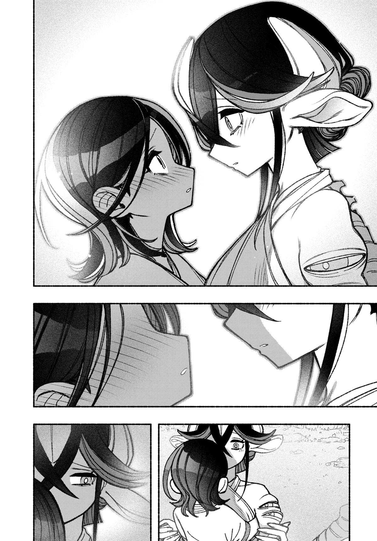Make the Exorcist Fall in Love Chapter 50 - Page 10