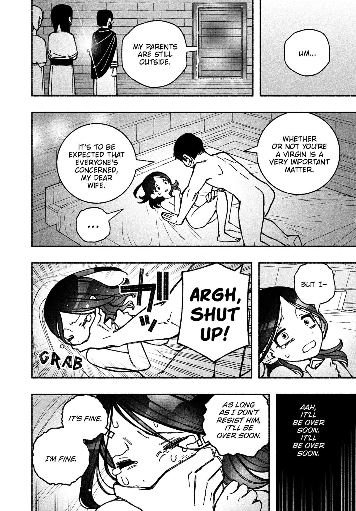 Make the Exorcist Fall in Love Chapter 50 - Page 12