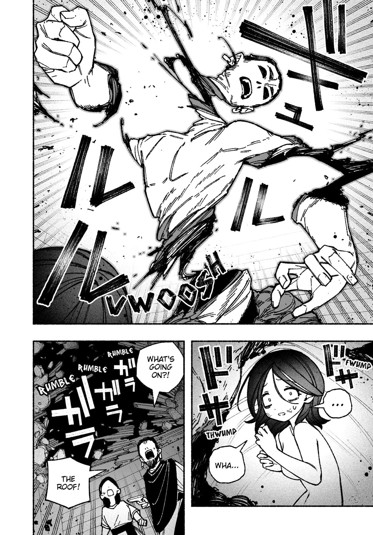 Make the Exorcist Fall in Love Chapter 50 - Page 14