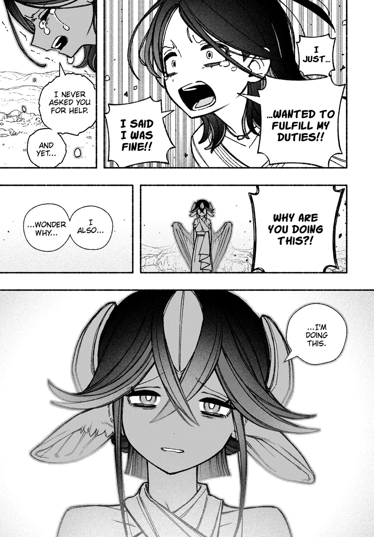 Make the Exorcist Fall in Love Chapter 50 - Page 19