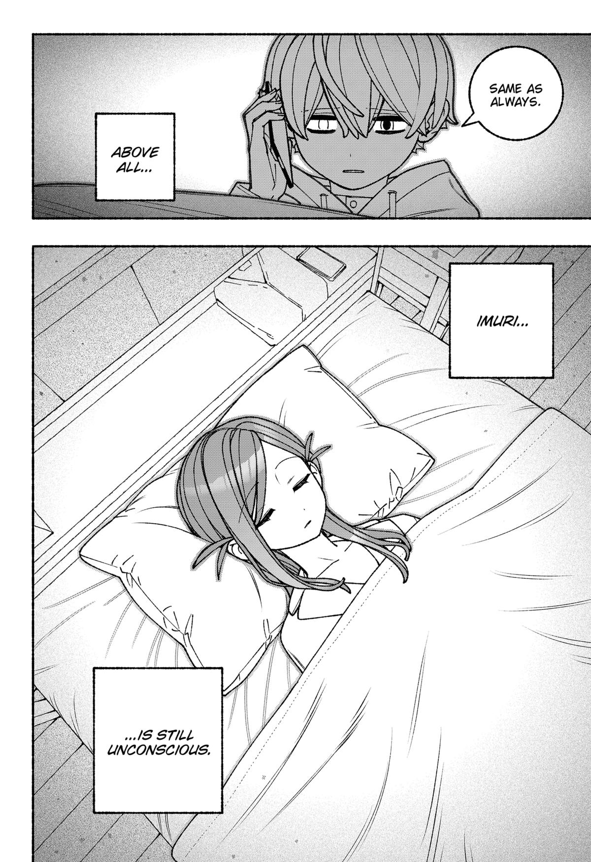 Make the Exorcist Fall in Love Chapter 99 - Page 4